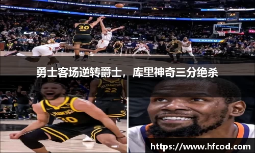 熊猫体育