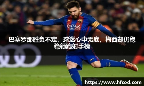 熊猫体育官网