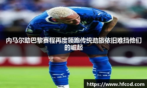 熊猫体育网址