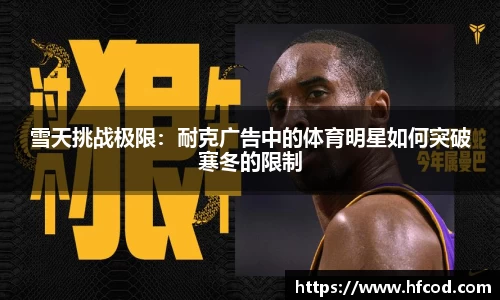 熊猫体育官网