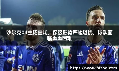 熊猫体育官网