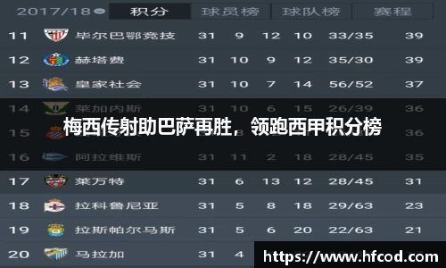 熊猫体育官网