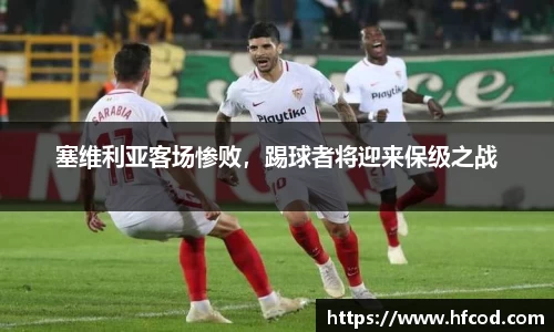 熊猫体育官网