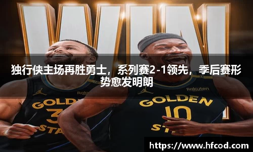 熊猫体育网址