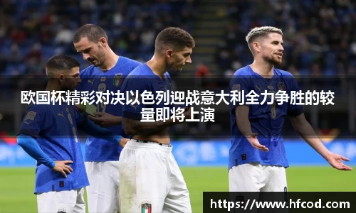 熊猫体育平台