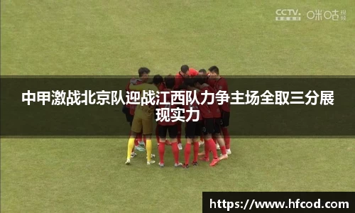 熊猫体育官网