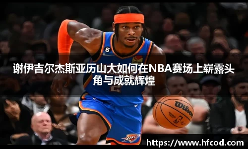 熊猫体育网址