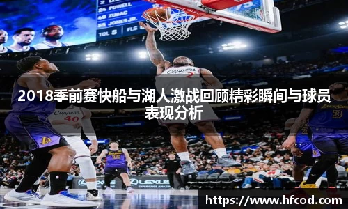 熊猫体育网址