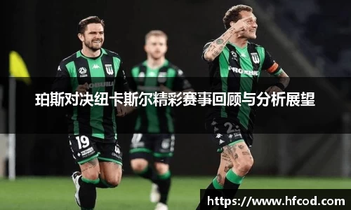 熊猫体育官网