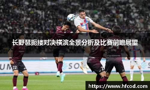 熊猫体育官网