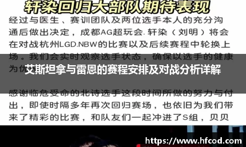 熊猫体育官网