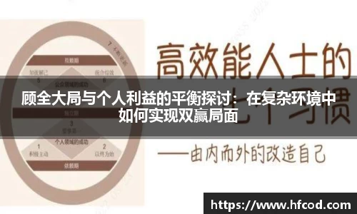熊猫体育网址