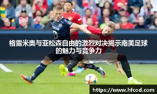 熊猫体育网址