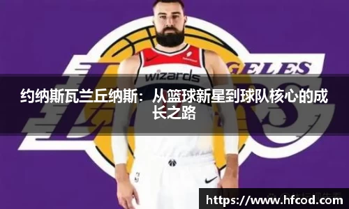 熊猫体育网址