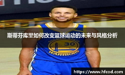 熊猫体育网址
