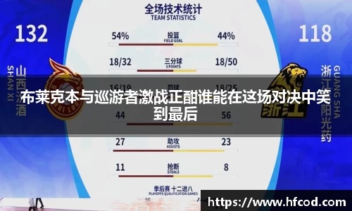 熊猫体育网址