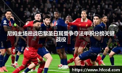 熊猫体育