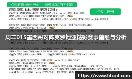 熊猫体育官网