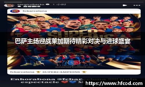 熊猫体育平台