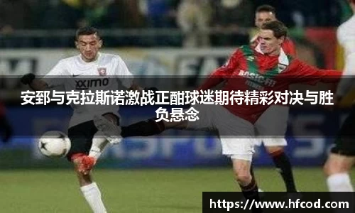 熊猫体育平台