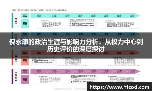 熊猫体育网址