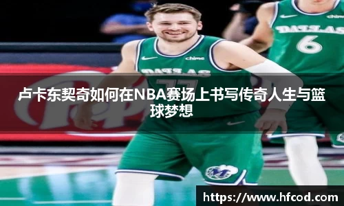 熊猫体育网址