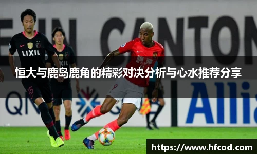 熊猫体育官网