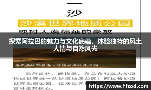 熊猫体育网址