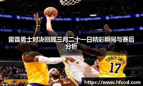 熊猫体育官网