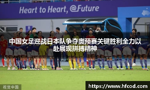 熊猫体育网址