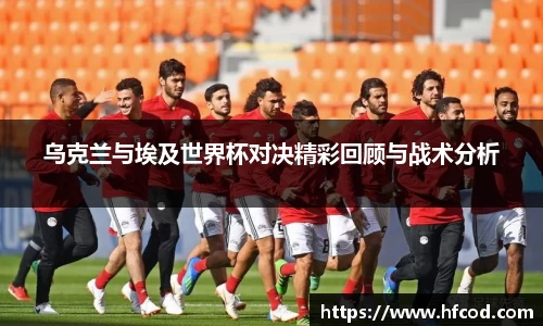 熊猫体育